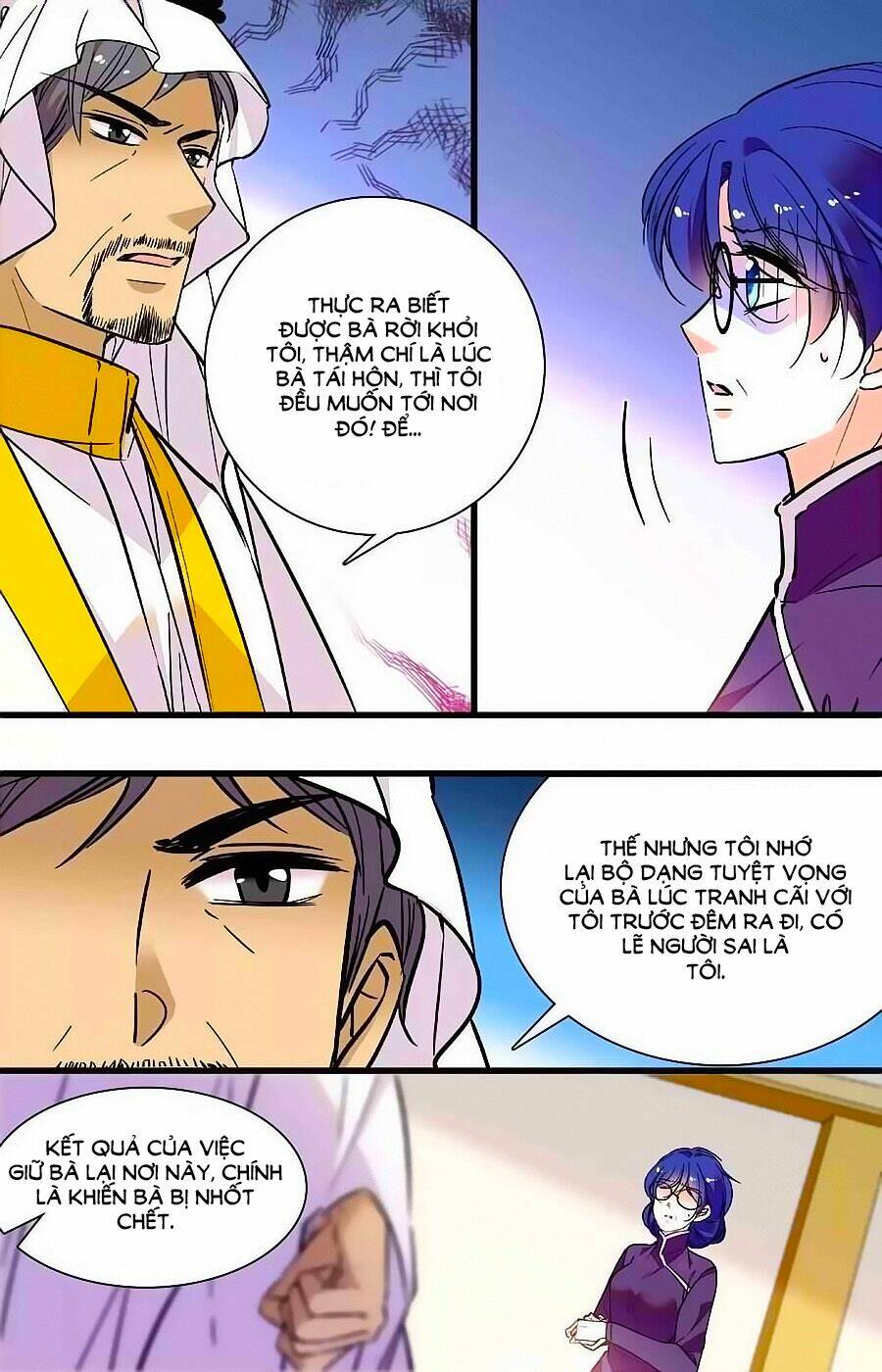 999 Nụ Hôn Bá Đạo Của Nam Thần: Chapter 319