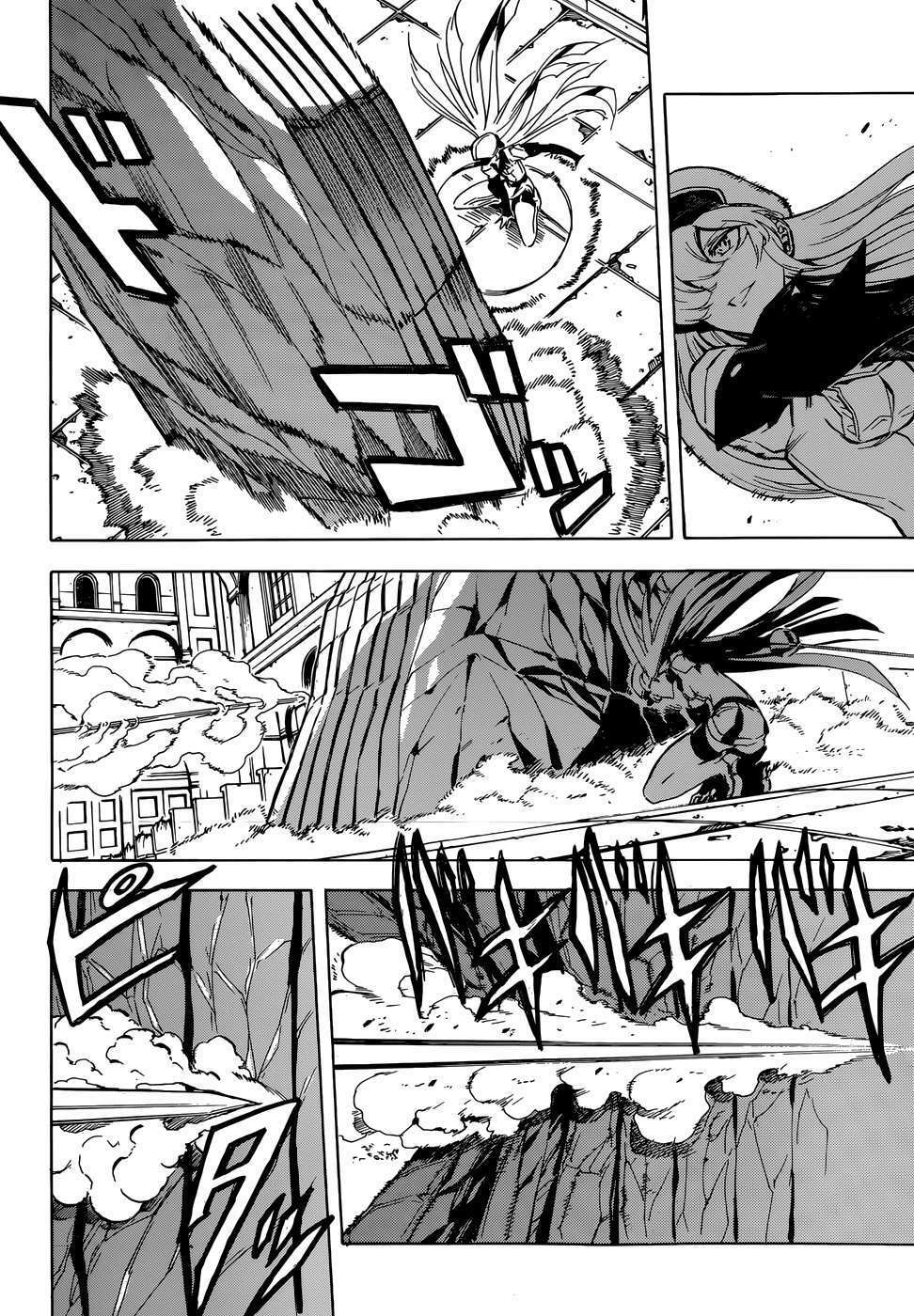 Akame Ga Kiru: Chapter 42
