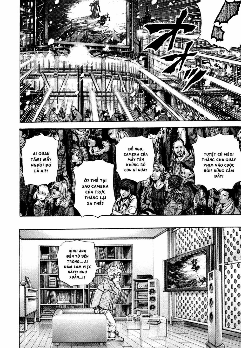 Zetman: Chapter 191