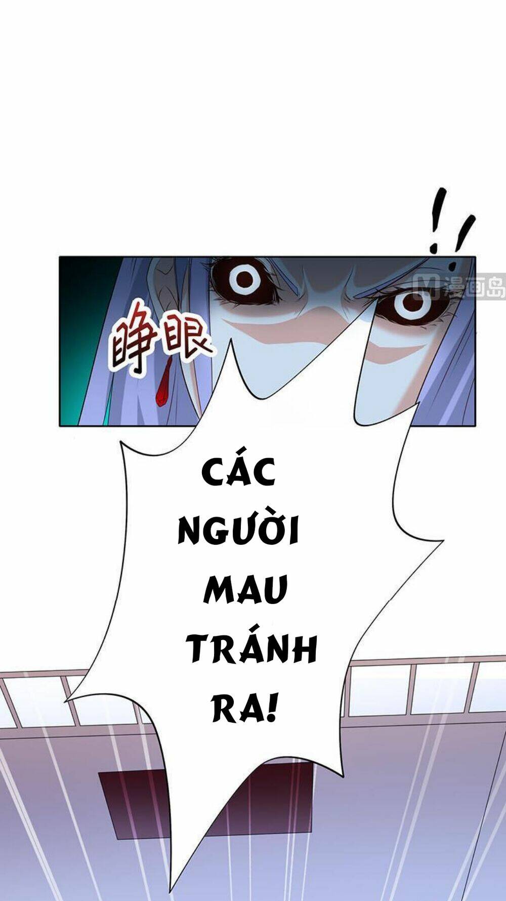 Tiêu Tiền Ở Thế Giới Khác: Chapter 25