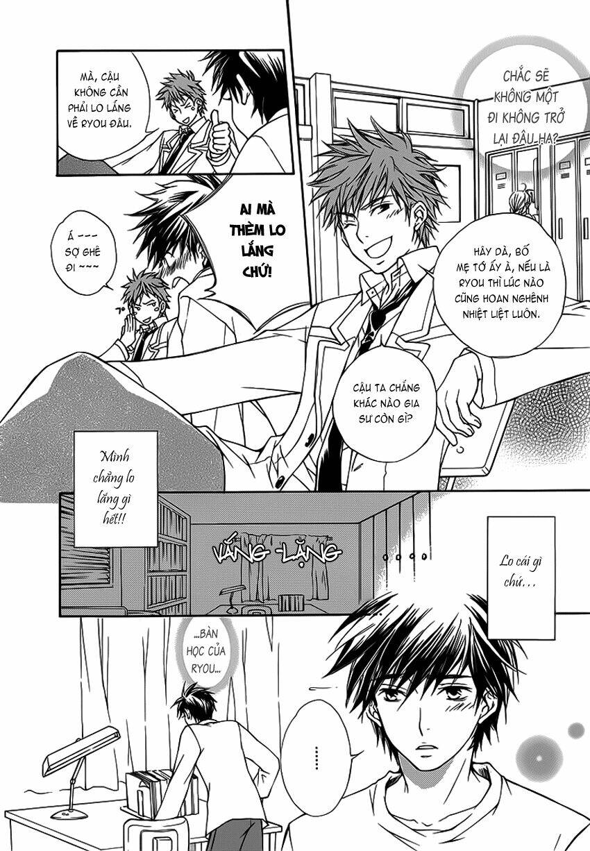 Sweet Home Shigan: Chapter 4