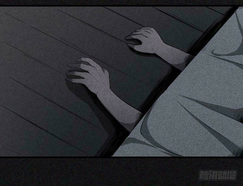 Trở Lại Căn Nhà Ma: Chapter 6