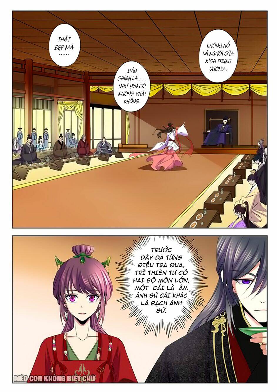 Dạ Ma Lục: Chapter 46