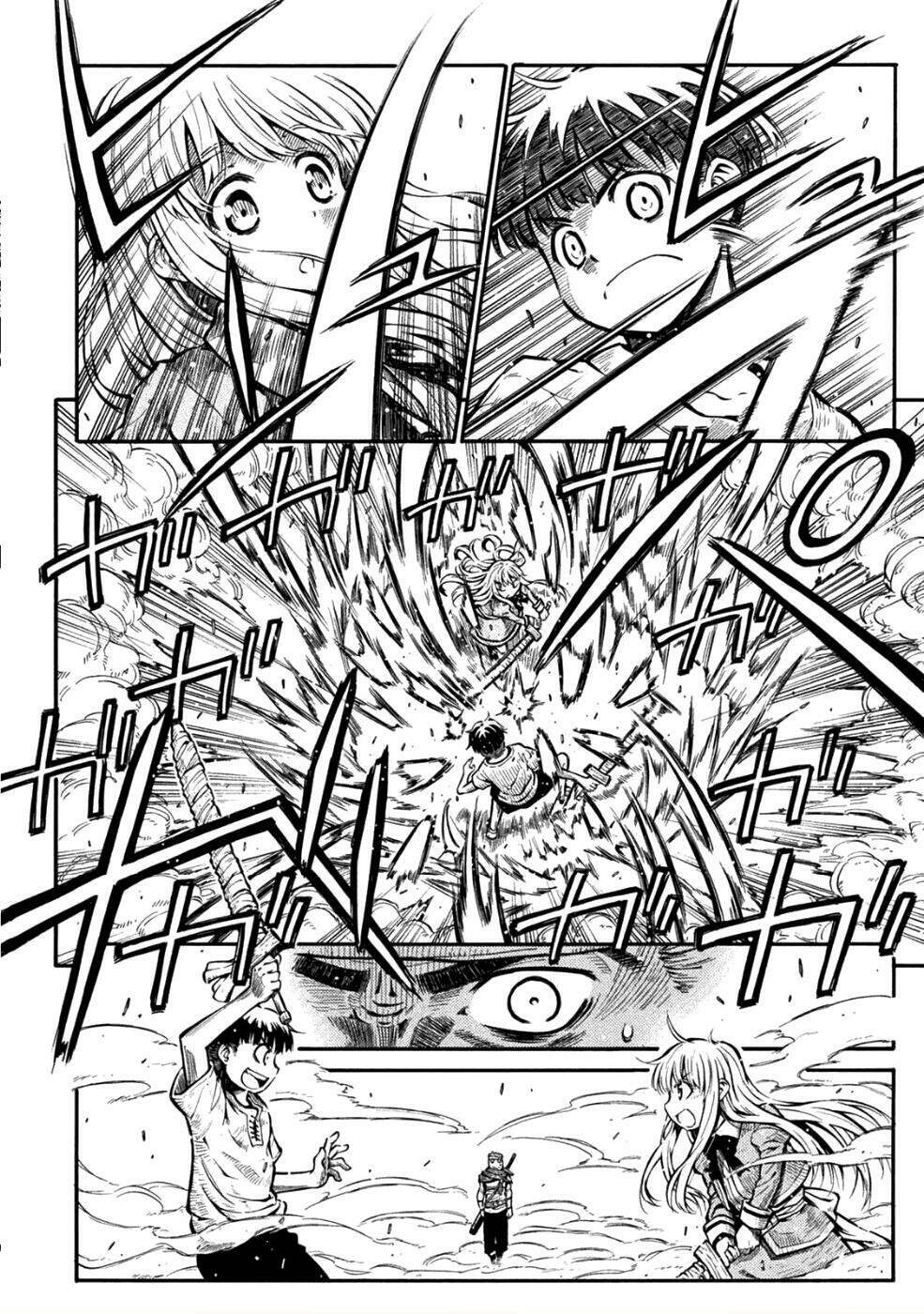 Yuusha-Sama No Oshishou-Sama: Chapter 1