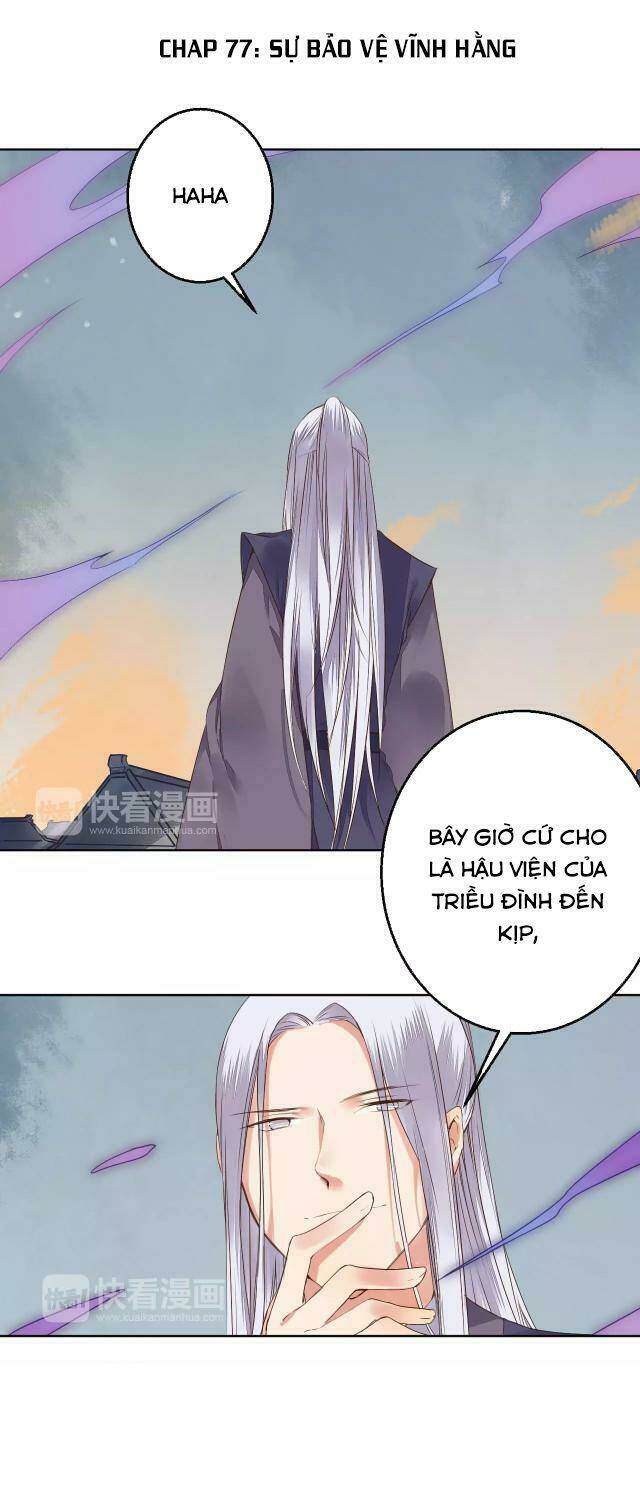 Đốt Đào Hoa: Chapter 77