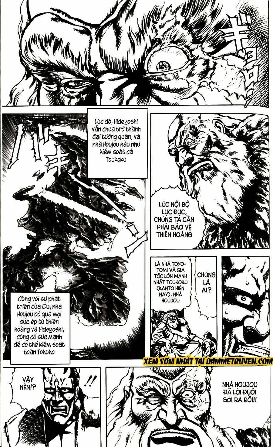 Bắc Đẩu Du Hiệp: Chapter 55