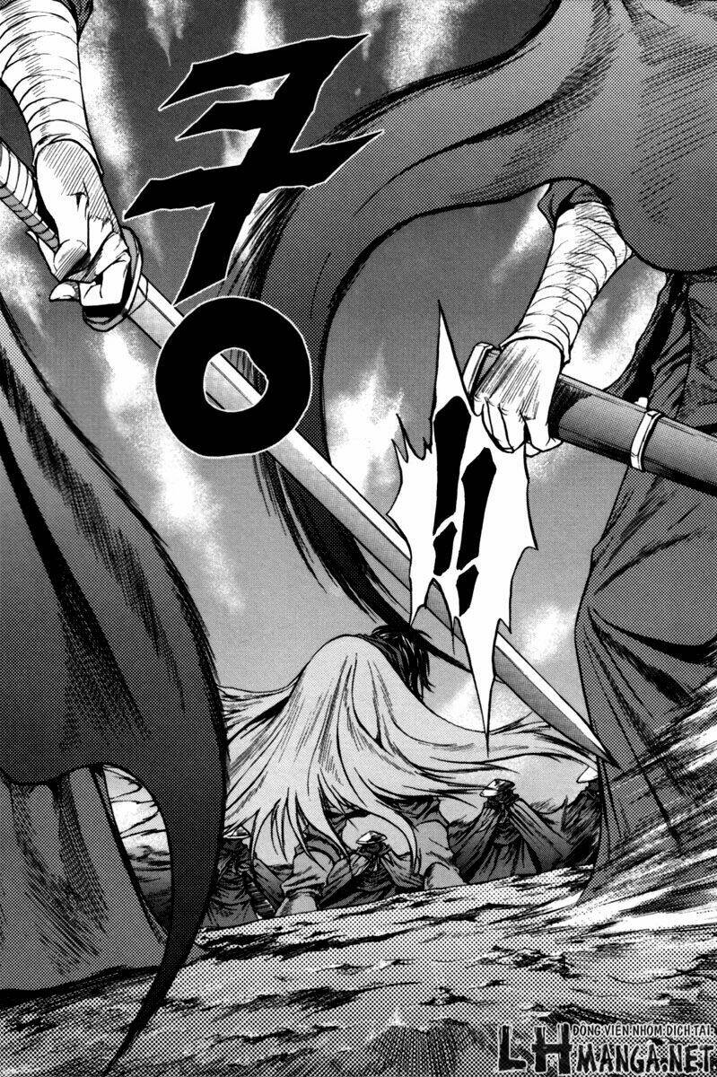 Dark Mage: Chapter 2.2