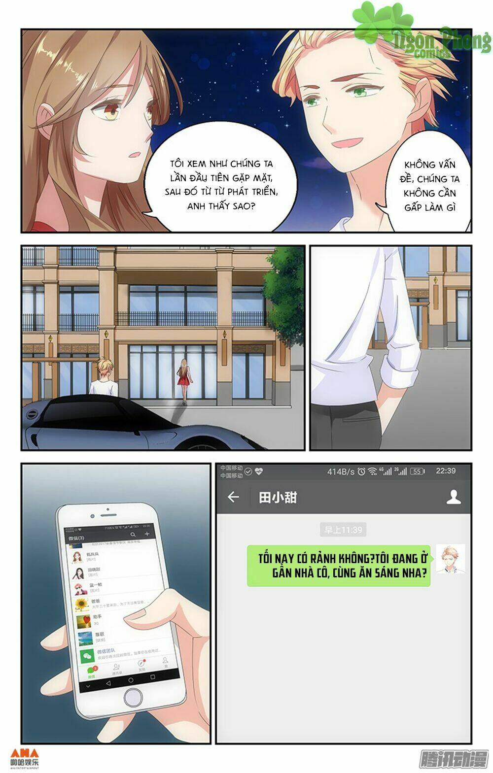 Làm Ơn Đi! Đừng Ám Tôi Nữa: Chapter 20