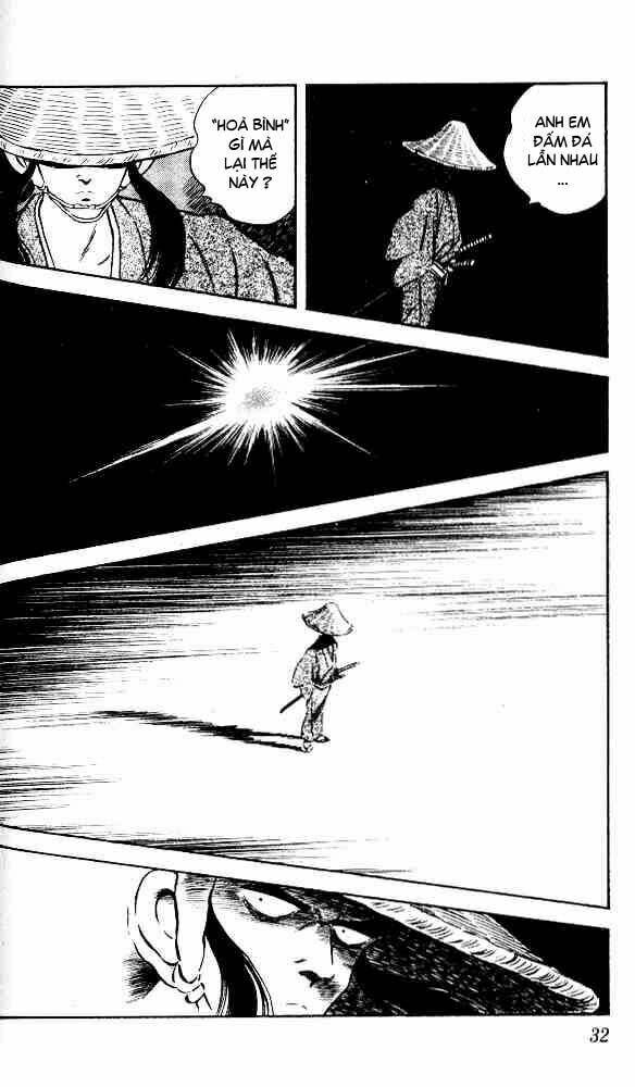 Niji Iro Tougarashi: Chapter 1