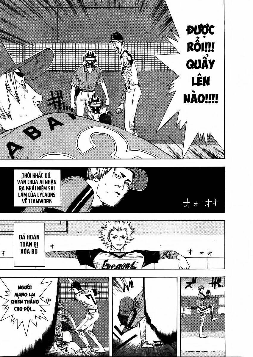 One Outs: Chapter 132