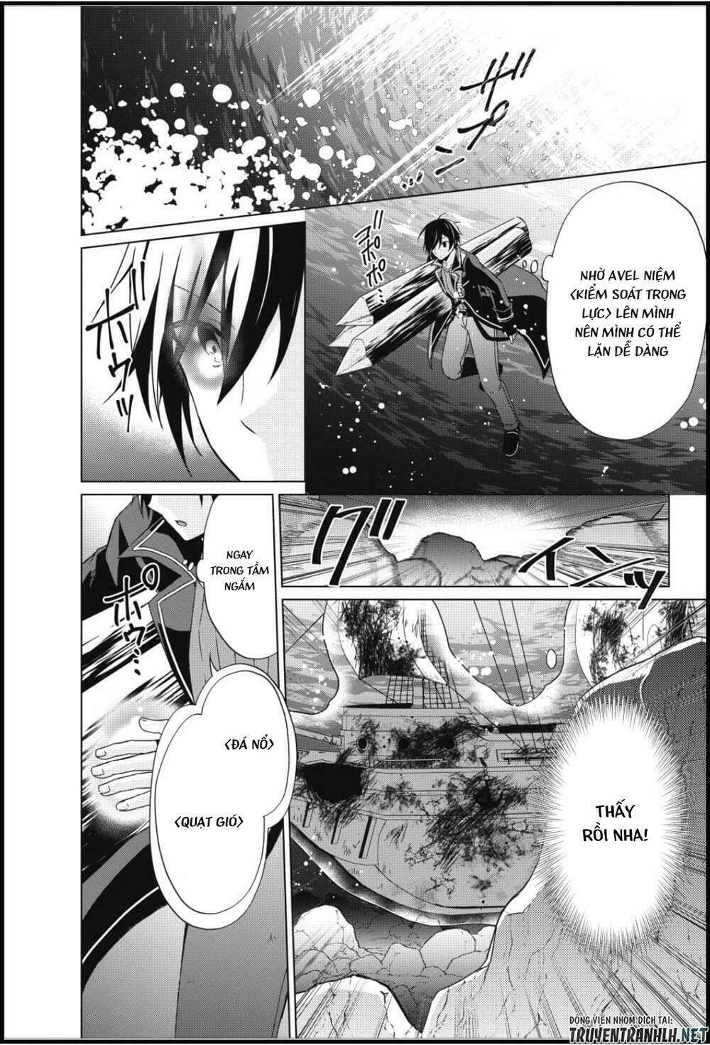 Shingan No Yuusha: Chapter 18