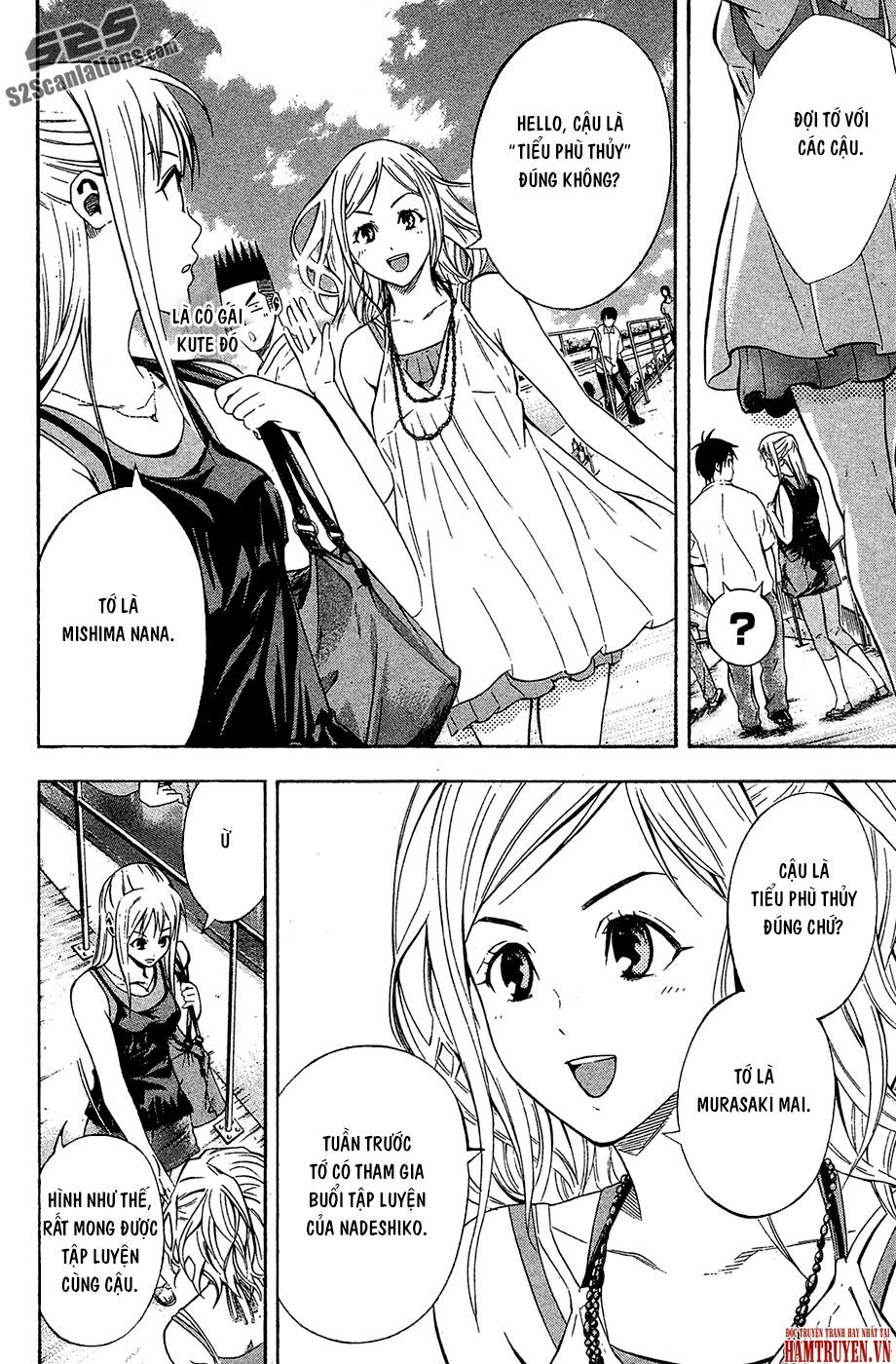 Area No Kishi: Chapter 118