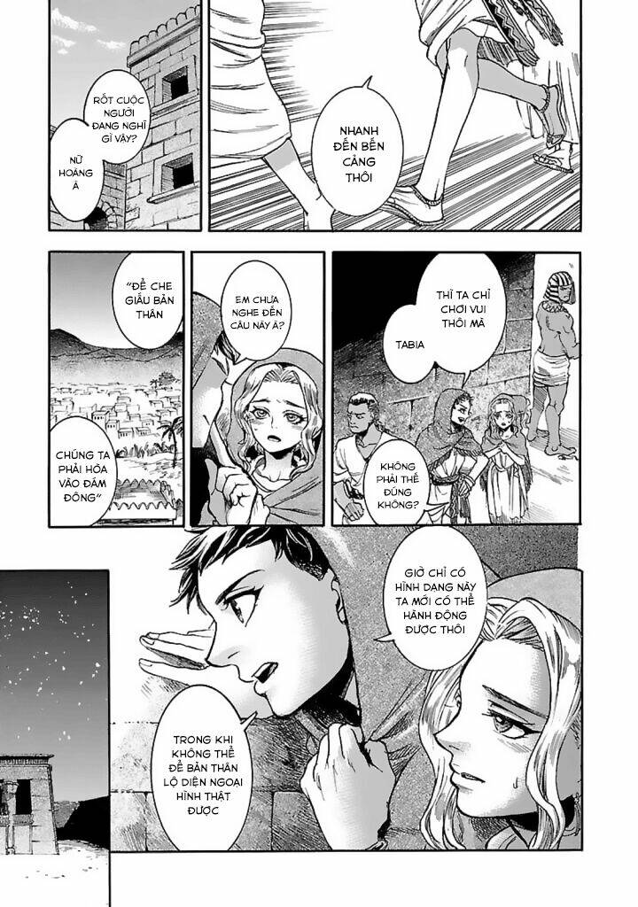 Aoi Horus No Hitomi - Dansou No Joou No Monogatari: Chapter 13
