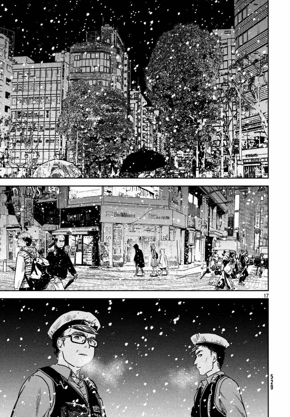 Tenki No Ko: Chapter 7