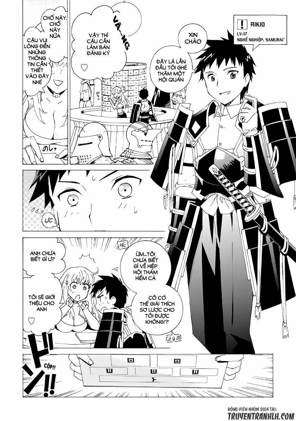 Argate Online: Chapter 4