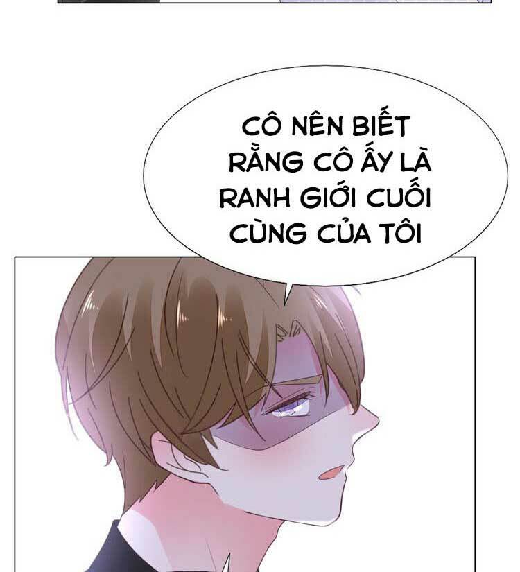 Điều Ước Sủng Ái Bất Bình Đẳng: Chapter 126.2