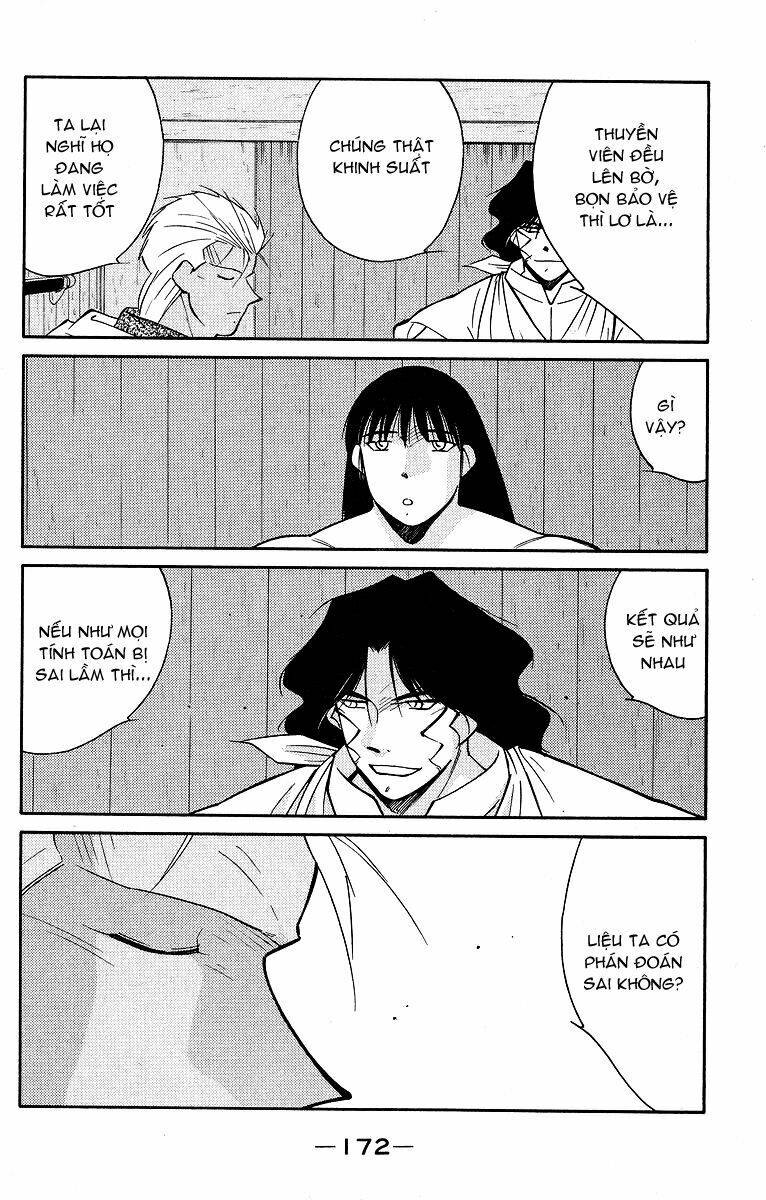 Kaiouki - Hải Hoàng Ký: Chapter 60