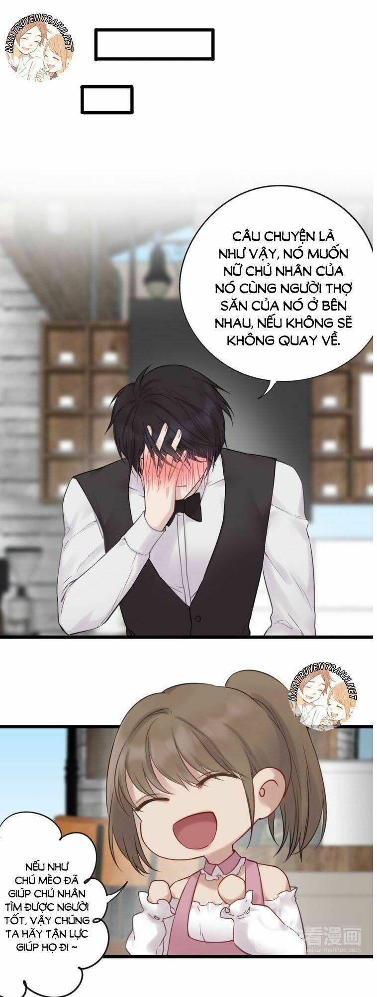 Viện Bảo Tàng Tâm Nguyện: Chapter 21.2