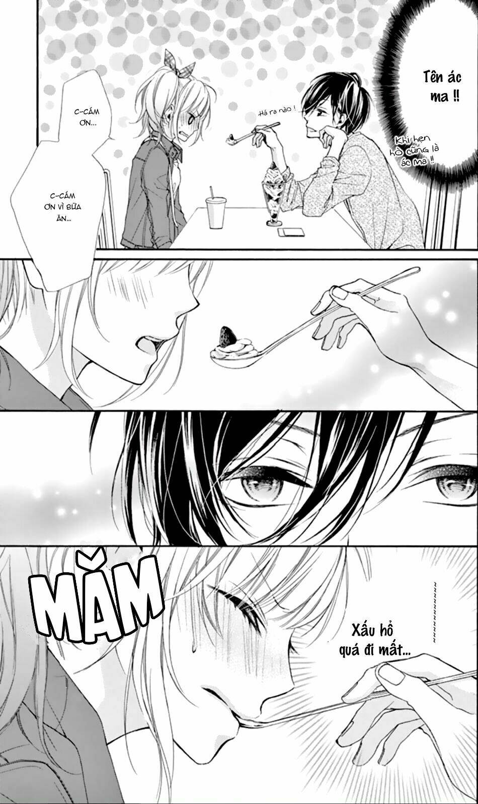 Seiyuu-San To Do S Na P-Sama: Chapter 1