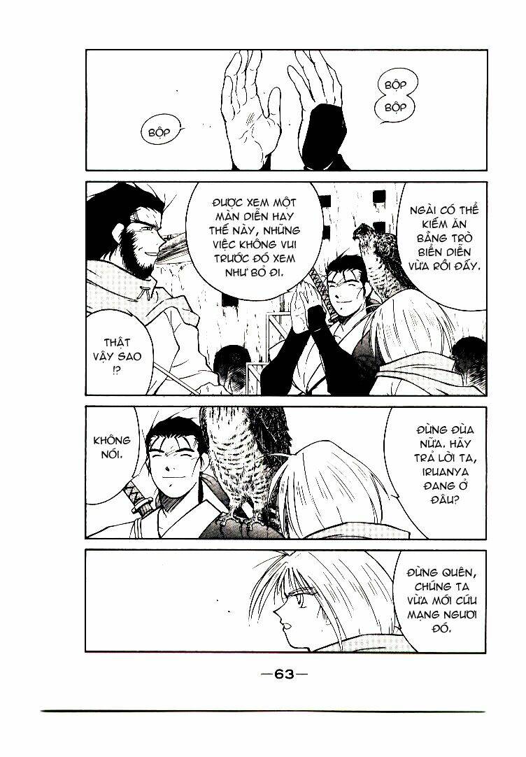 Kaiouki - Hải Hoàng Ký: Chapter 2