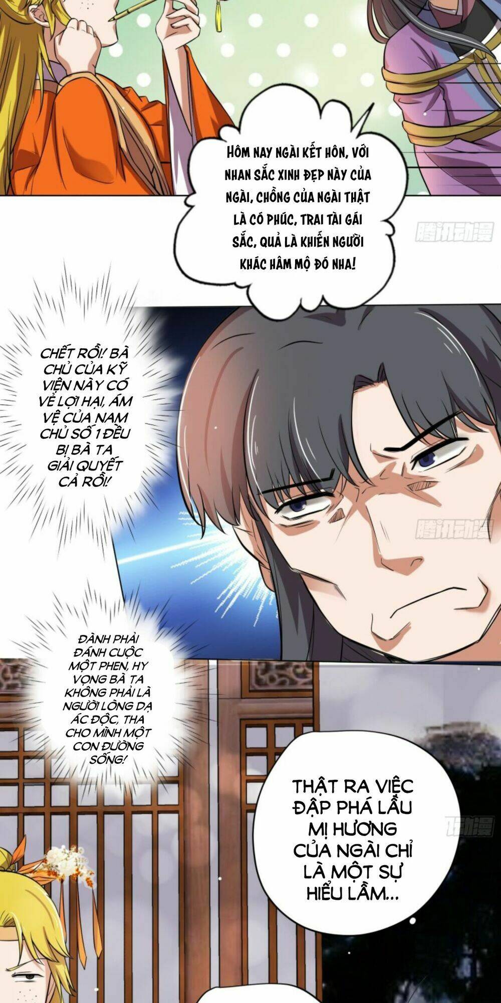 Hậu Cung Của Nữ Hoàng Có Chút Loạn: Chapter 8