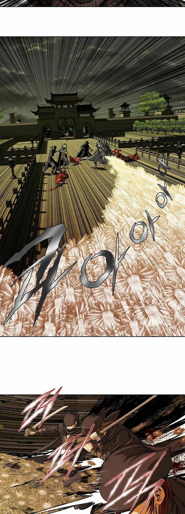 Ngũ Hợp Chí Tôn: Chapter 15