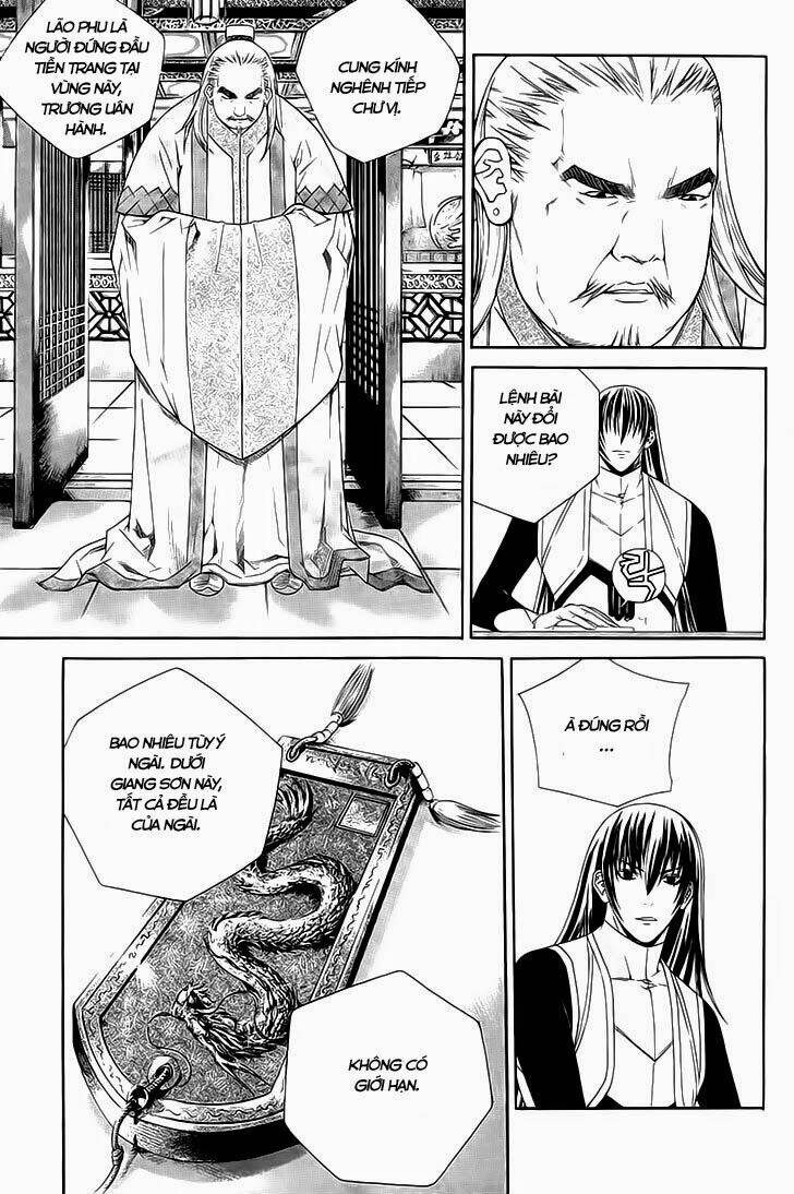 The Sword Of Emperor: Chapter 35