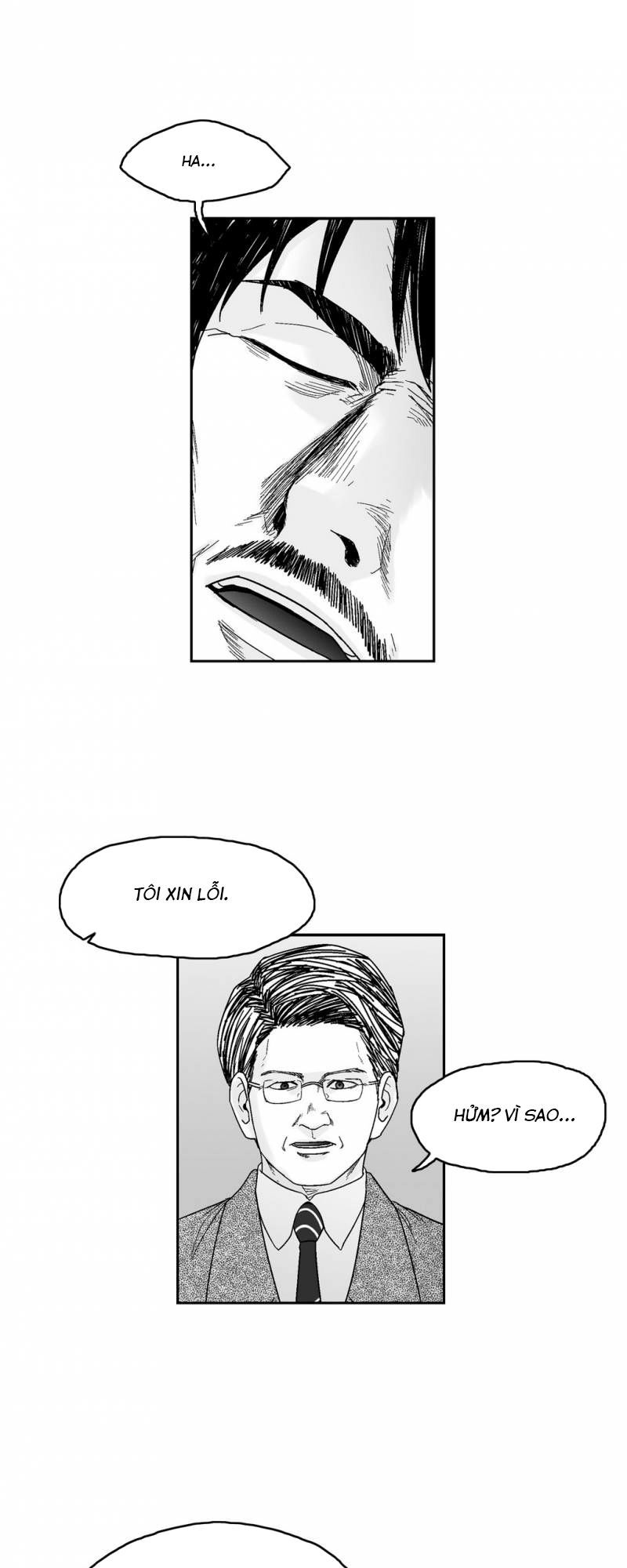 Dear Boy: Chapter 73