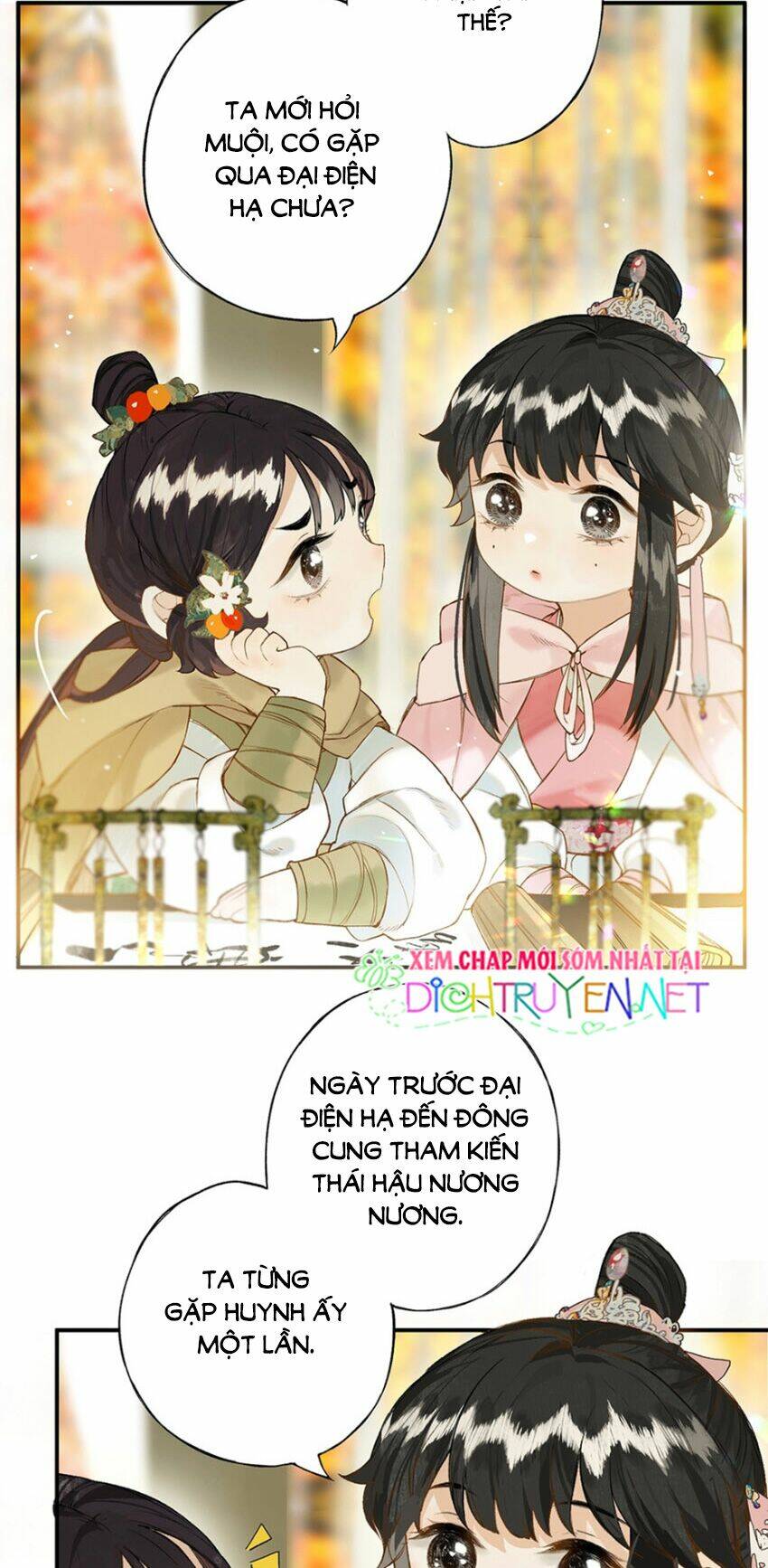 Lưu Hoa Bất Cập Xuân: Chapter 22