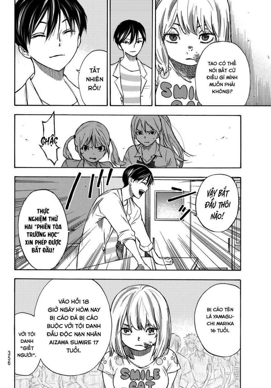 Beyond Good And Evil: Chapter 8