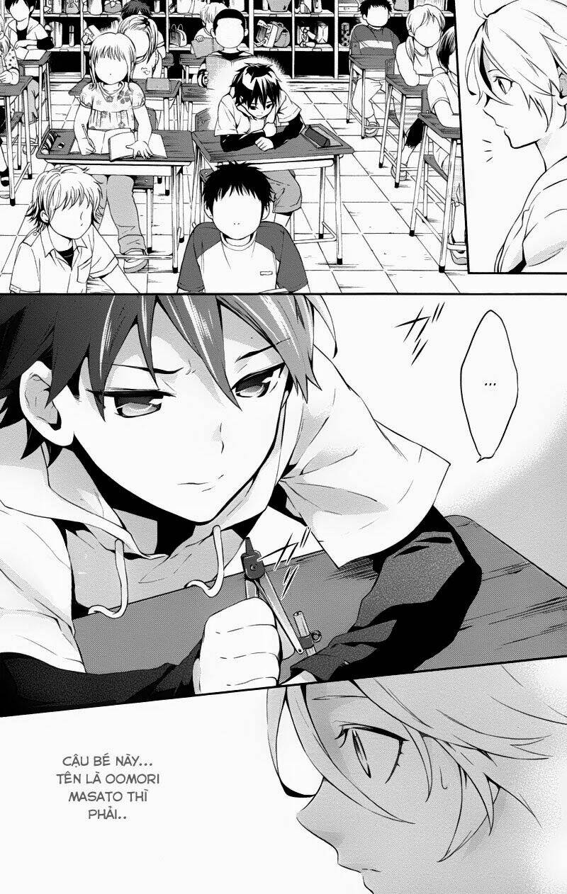 Shinrei Tantei Yakumo: Chapter 26