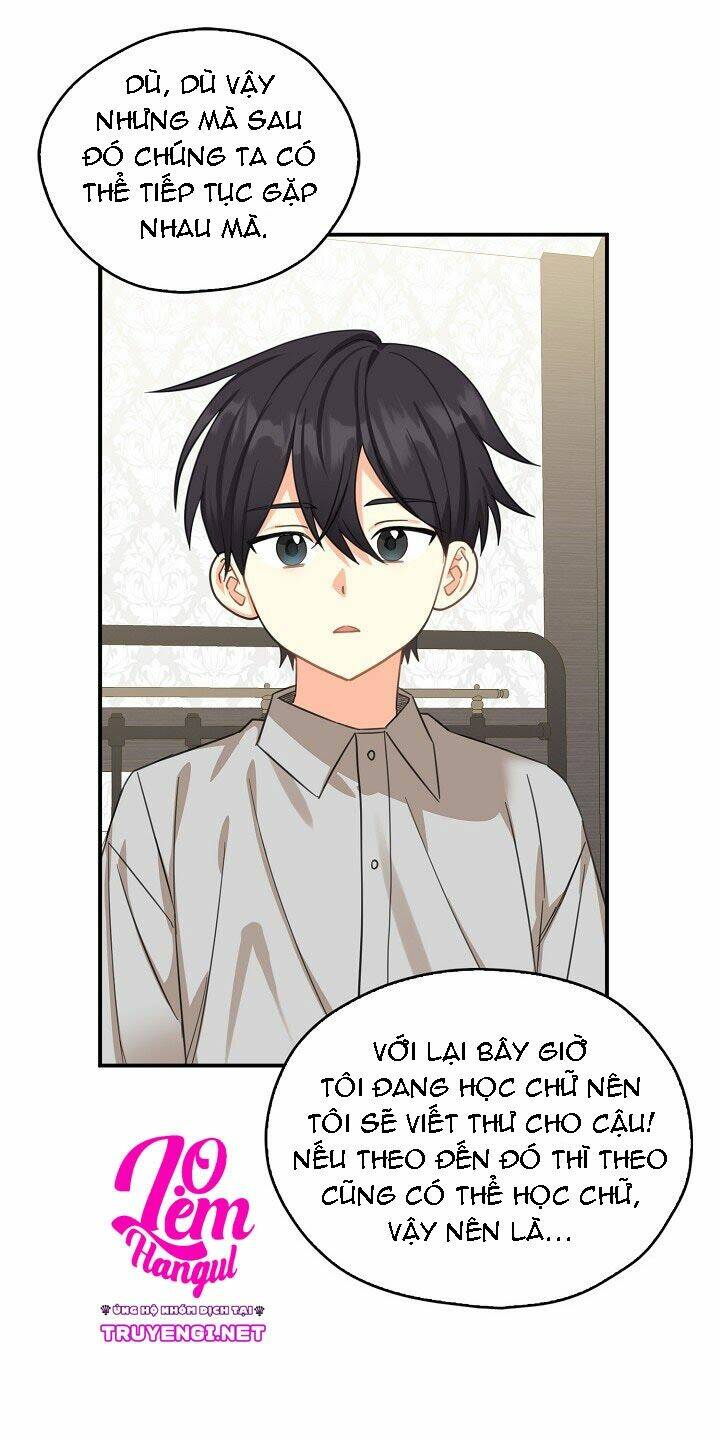 Ba Người Anh Trai Của Tôi Là Bạo Quân: Chapter 23