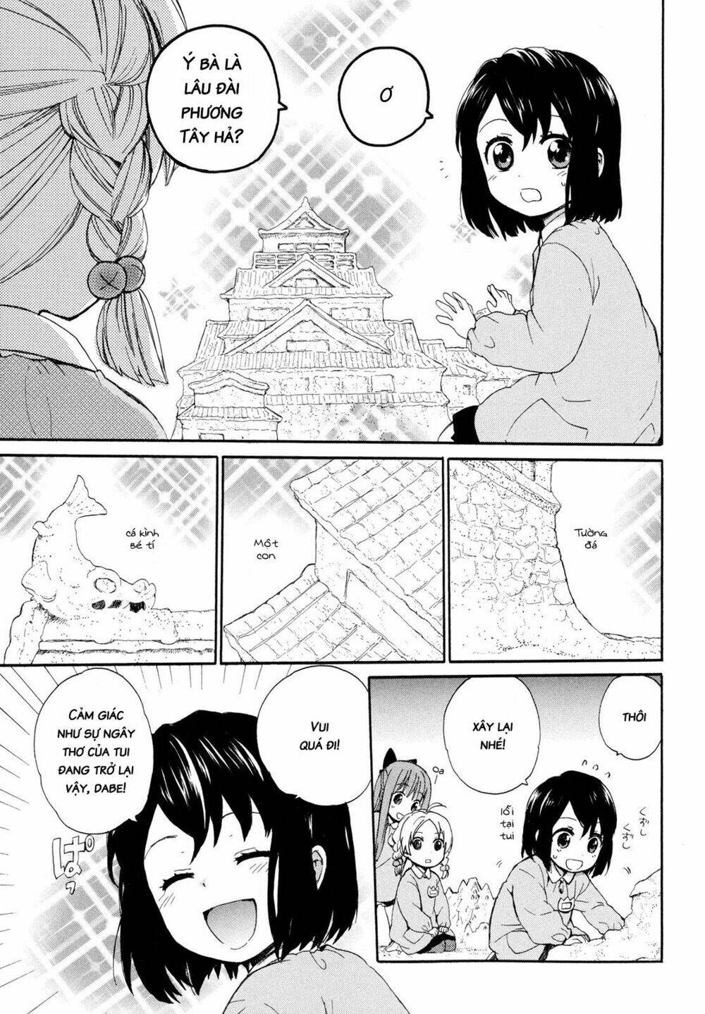 Roujoteki Shoujo Hinata-Chan: Chapter 2