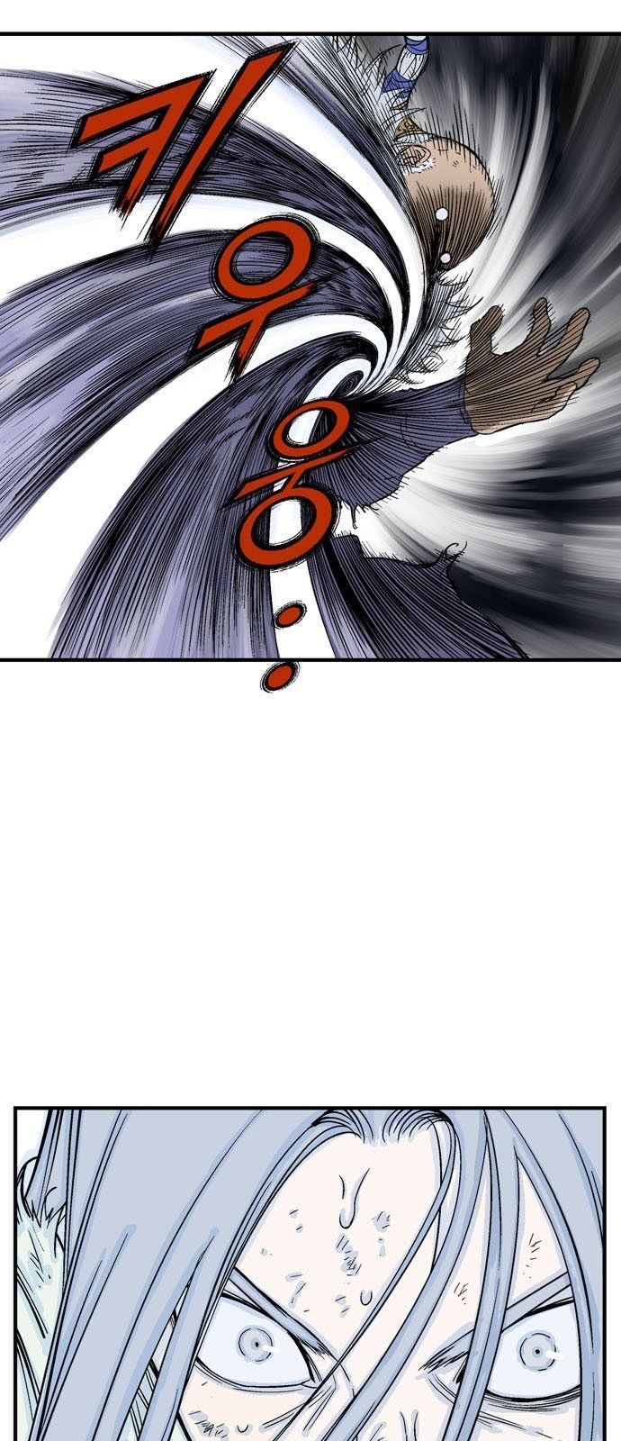 Cao Thủ 2: Chapter 95