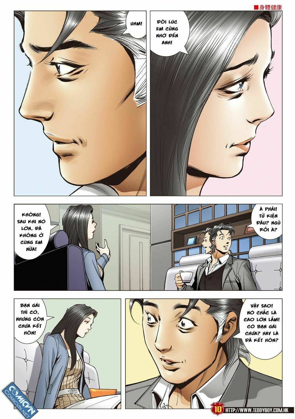 Người Trong Giang Hồ: Chapter 2105