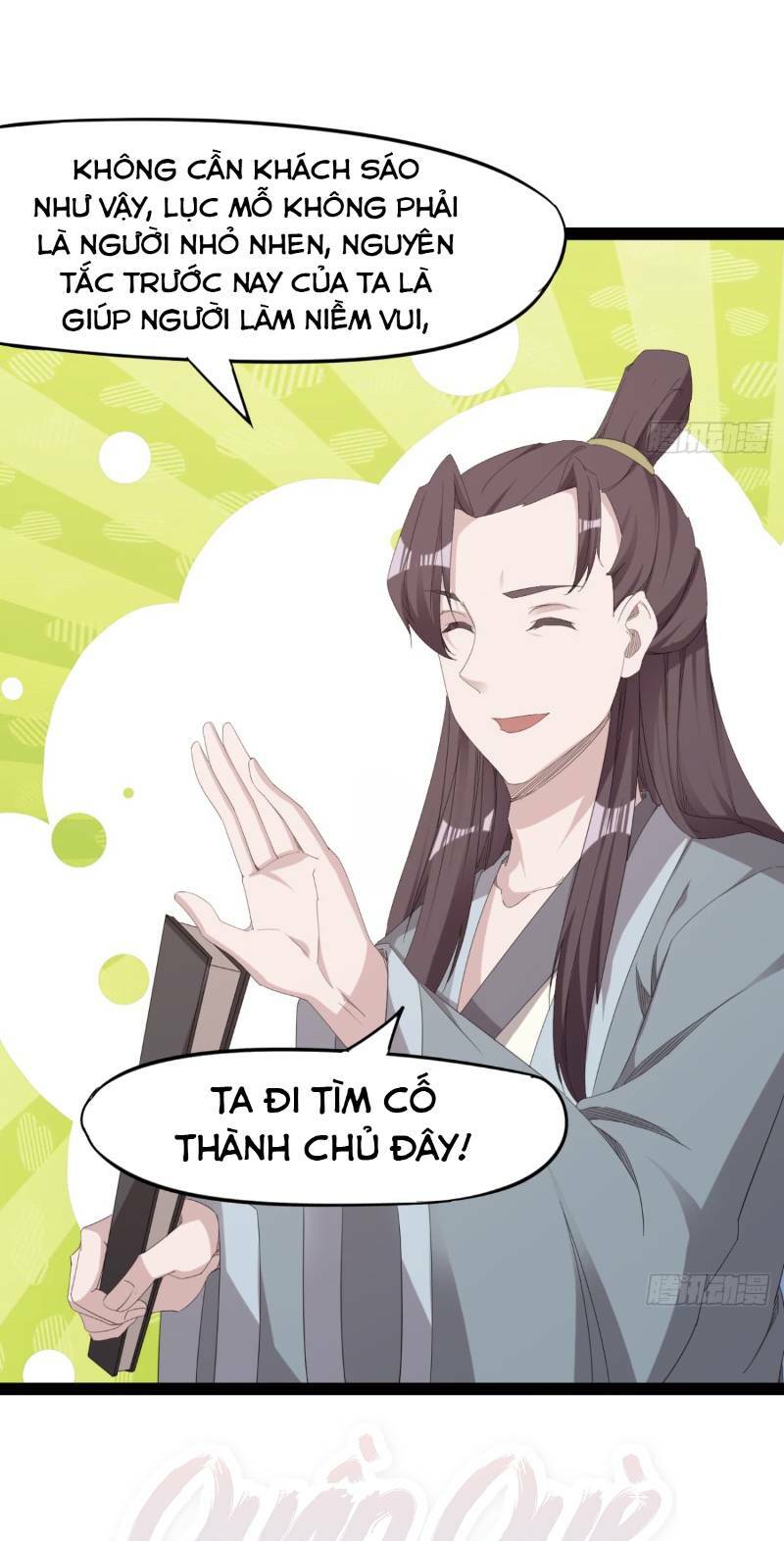 Kiếm Đồ: Chapter 25