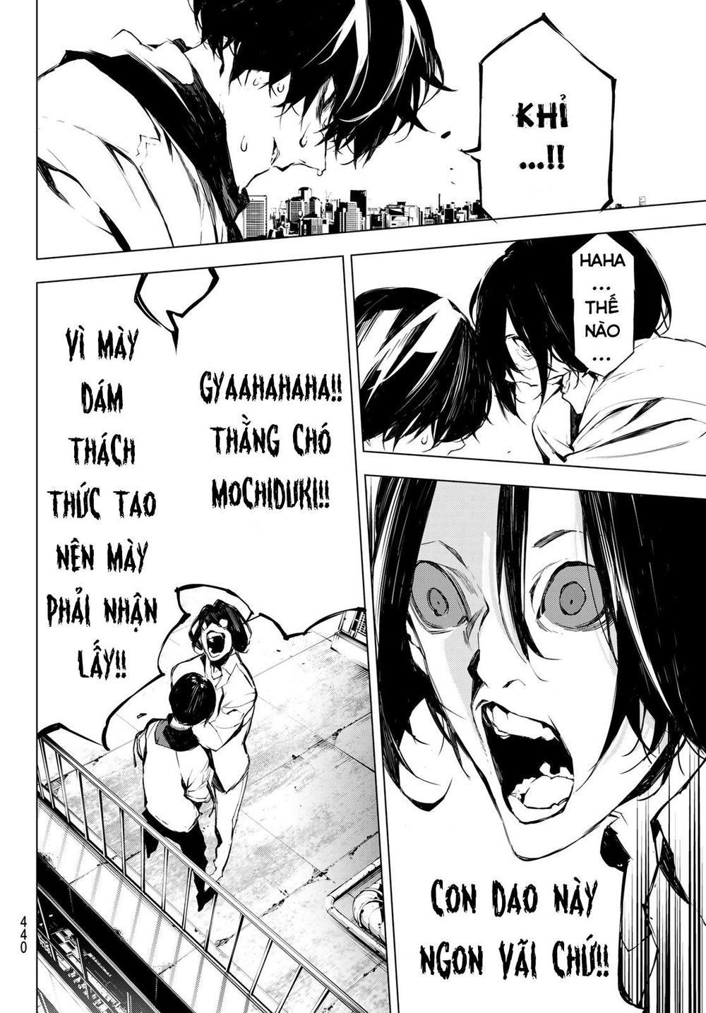 When Night Falls: Chapter 26