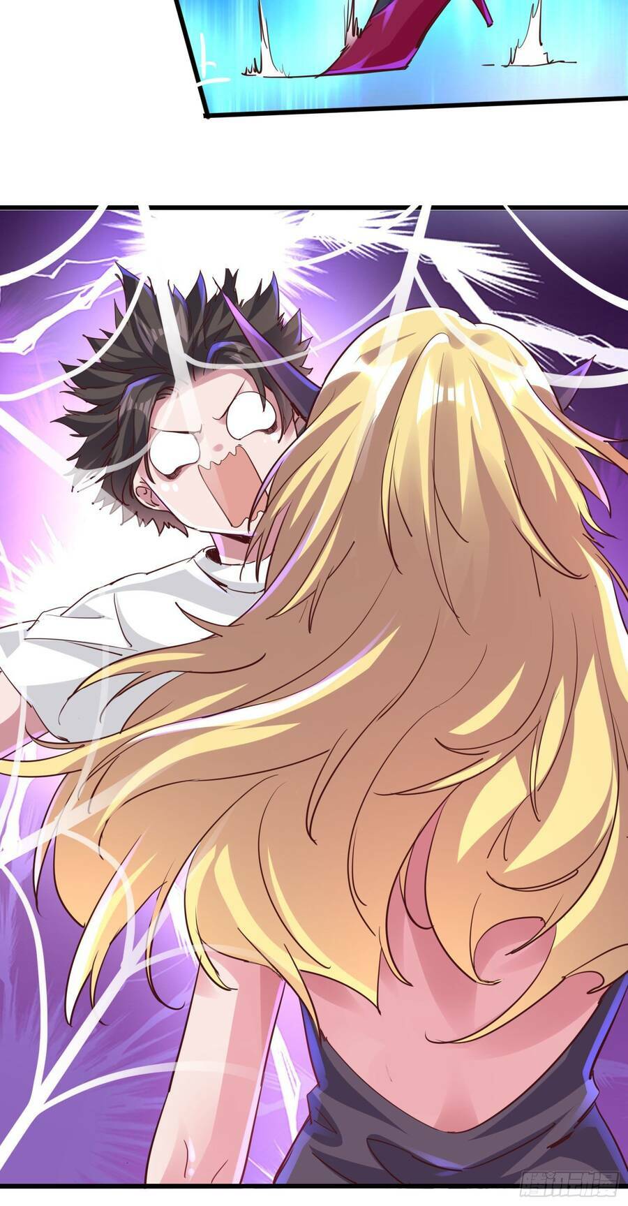 Ta Có Thanh Đại Thần Kiếm: Chapter 1