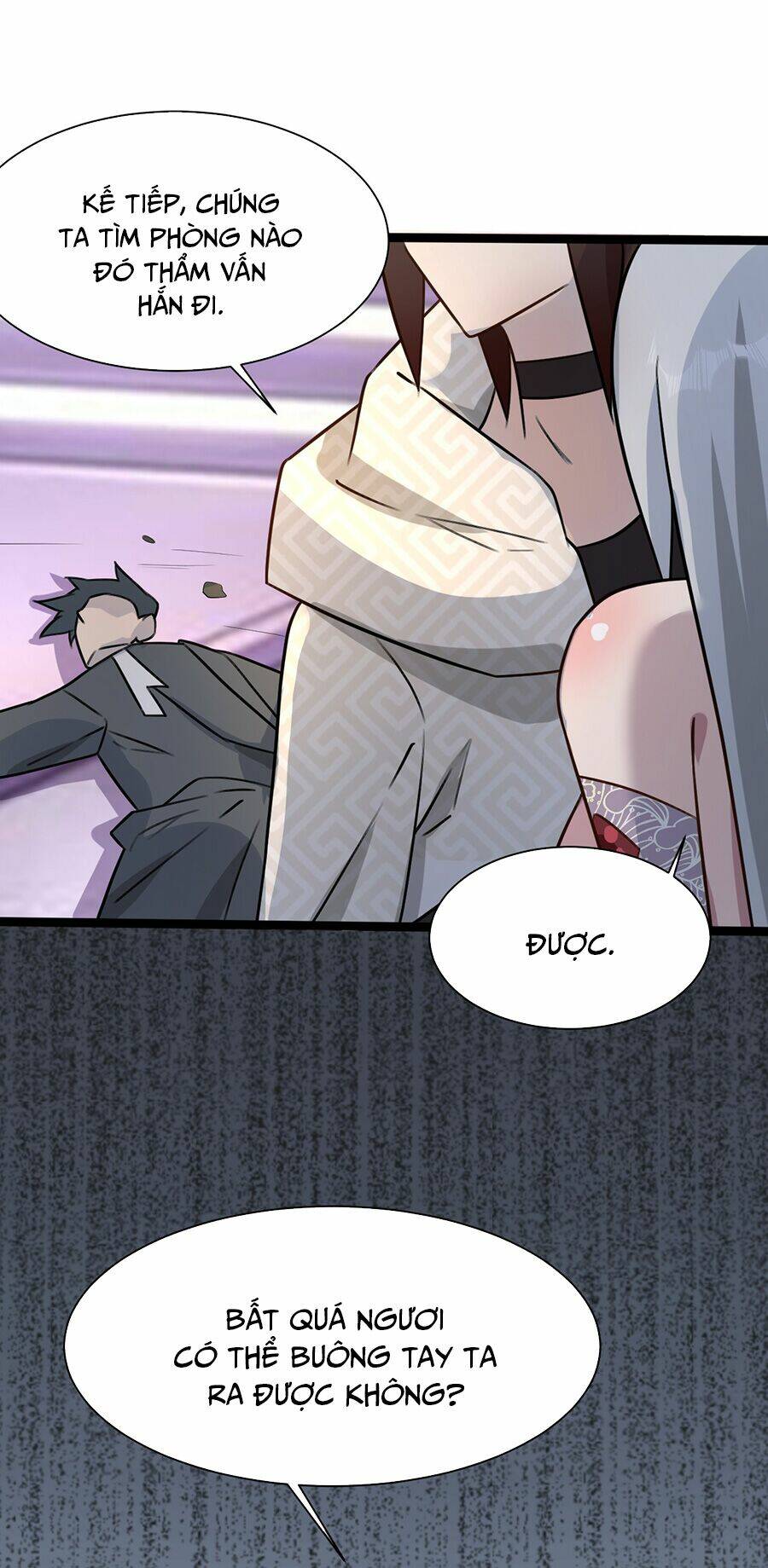 Đại Bảo Kiếm Của Tôi: Chapter 26