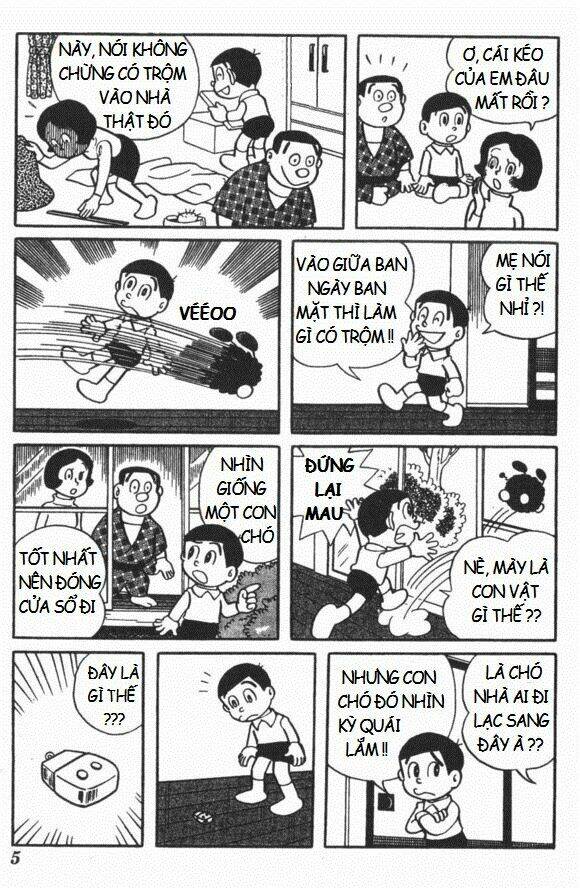 Mikio & Mikio: Chapter 1