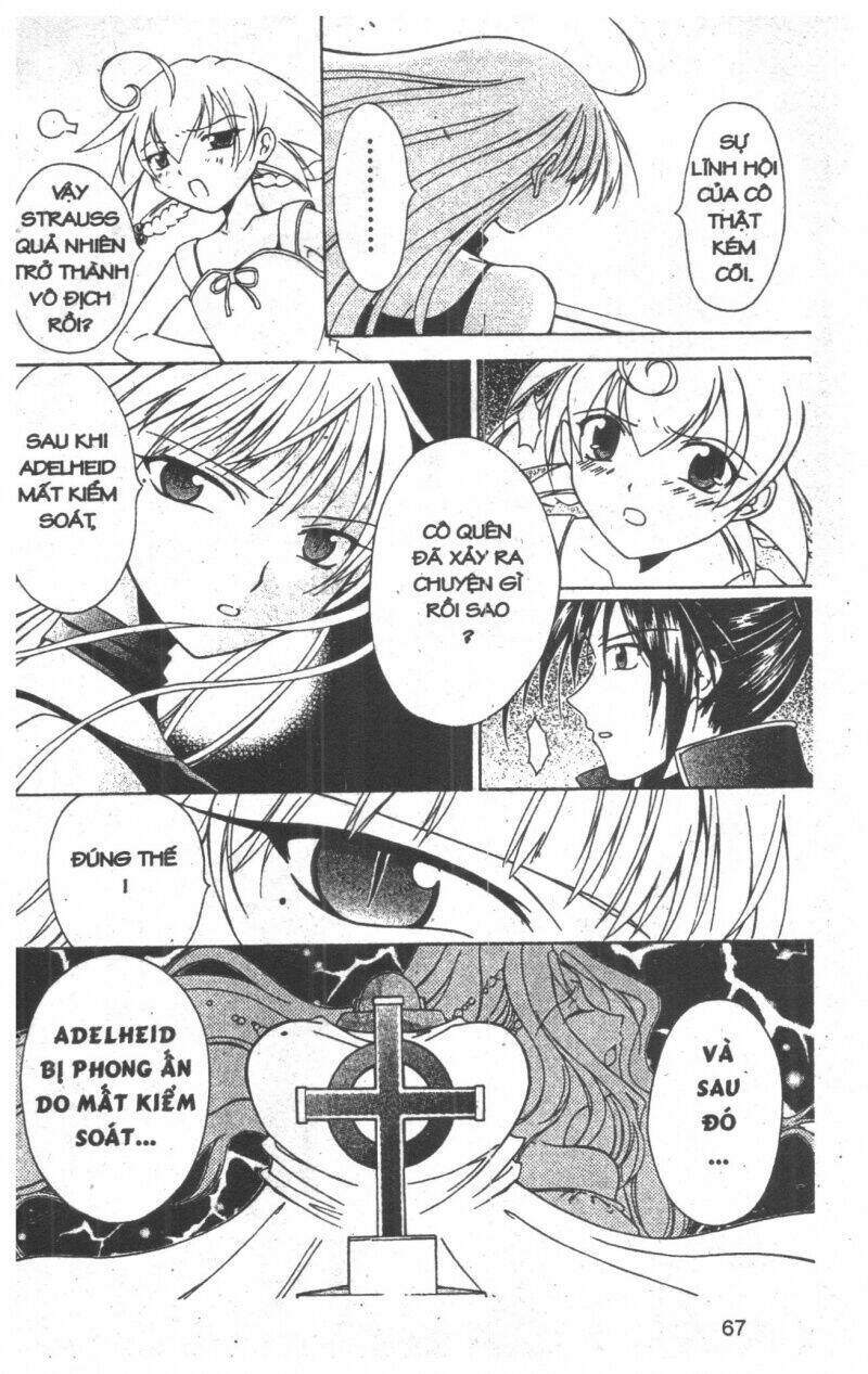 Record of Fallen Vampire: Chapter 6