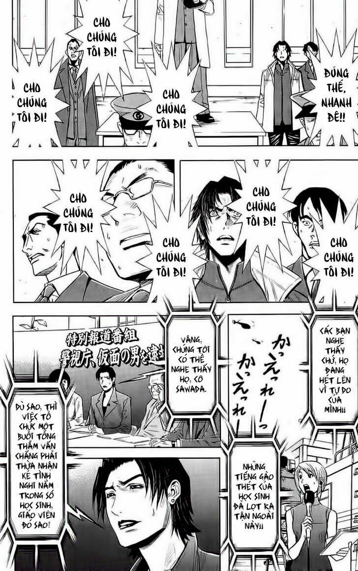 Akumetsu: Chapter 42