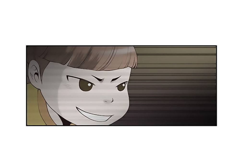 Mrs. Seonnyeo: Chapter 2