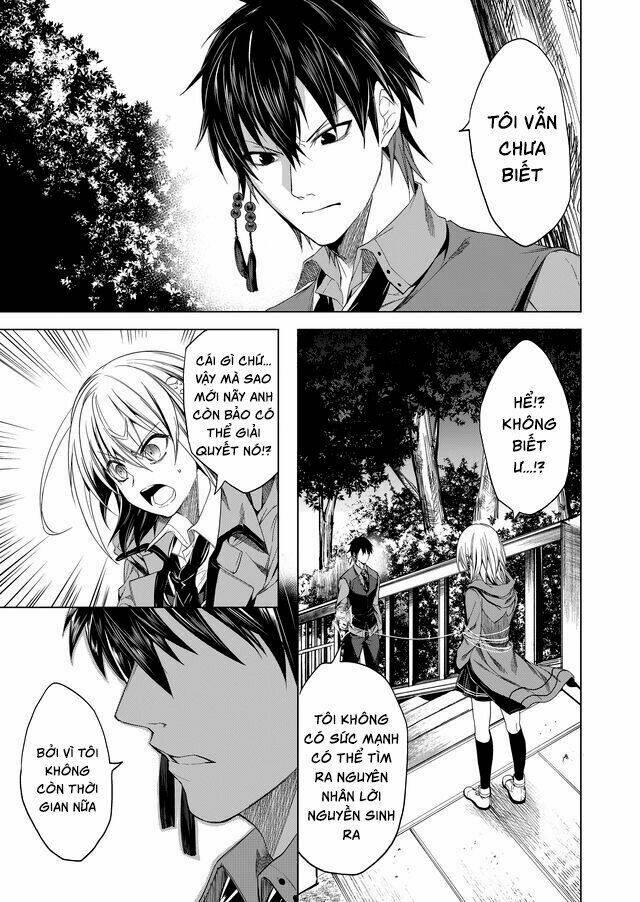 Kaidan Loop: Chapter 4