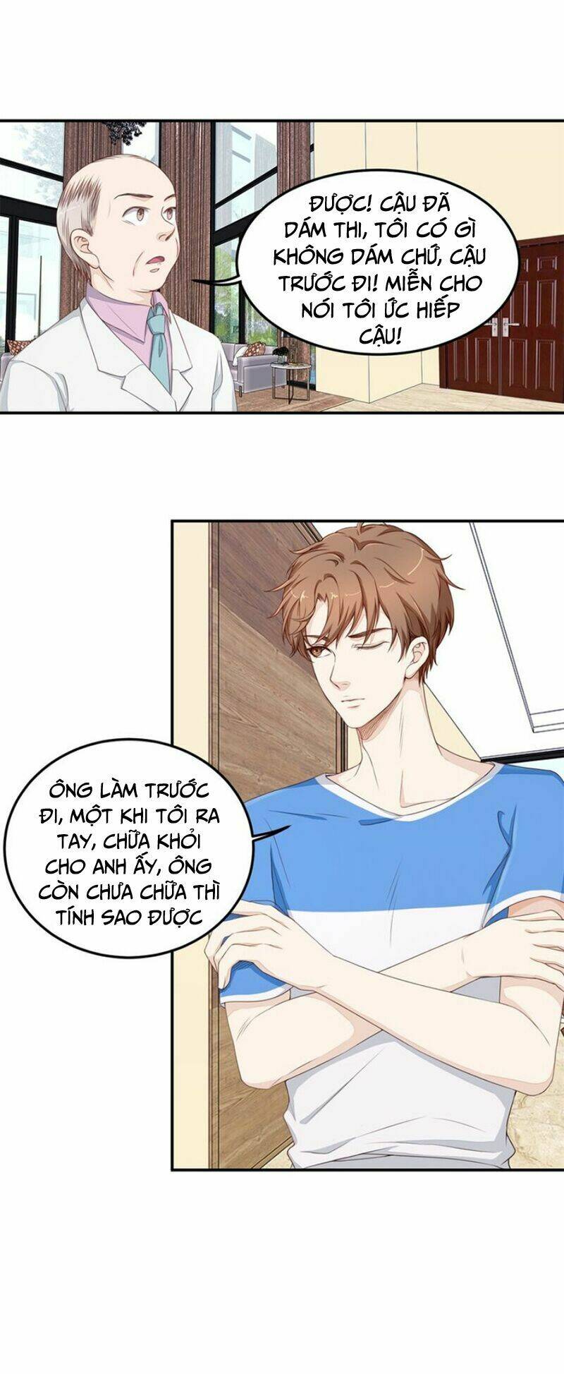 Chung Cực Thấu Thị Nhãn: Chapter 37