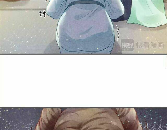 Thịnh Sủng Y Phi Chi Dao Quan Truyện: Chapter 36