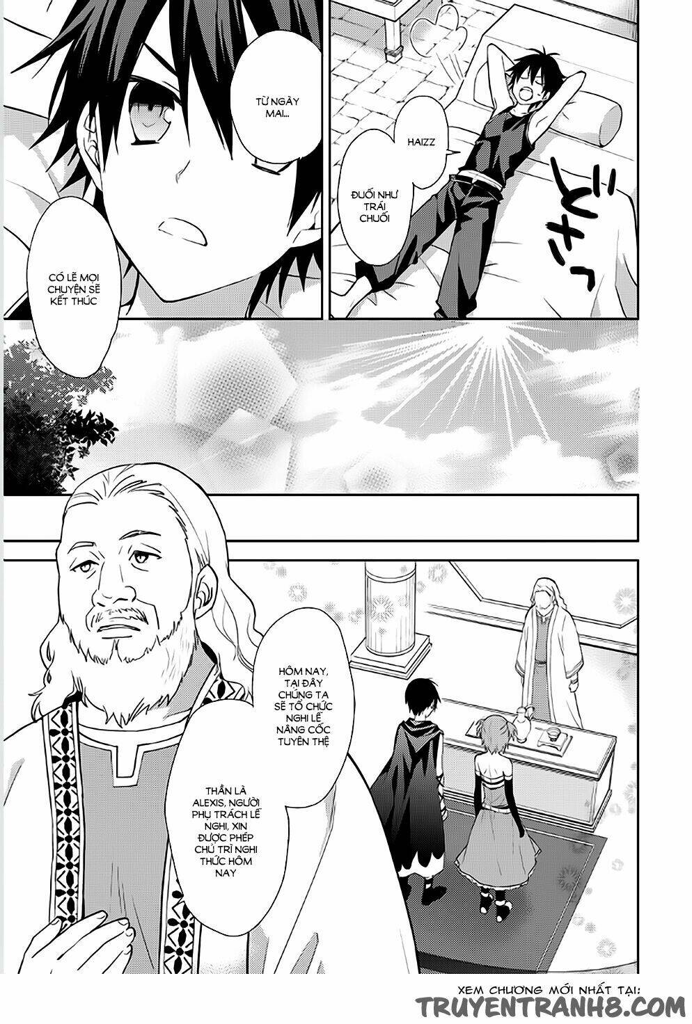 Hyakuren No Haou To Seiyaku No Ikusa Otome: Chapter 4