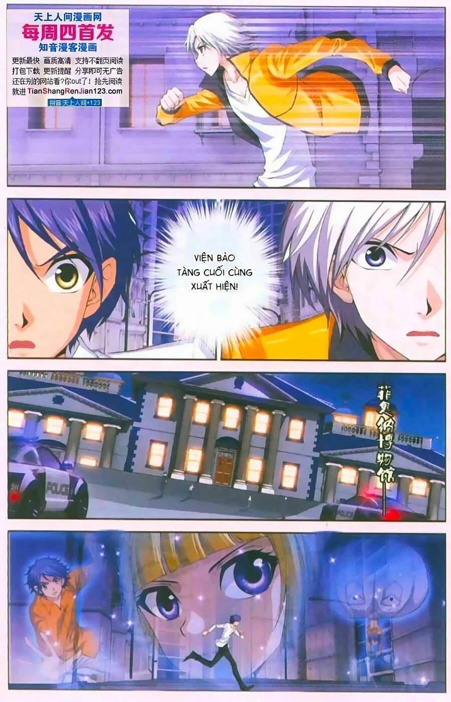 Thâu Tinh Cửu Nguyệt Thiên: Chapter 395