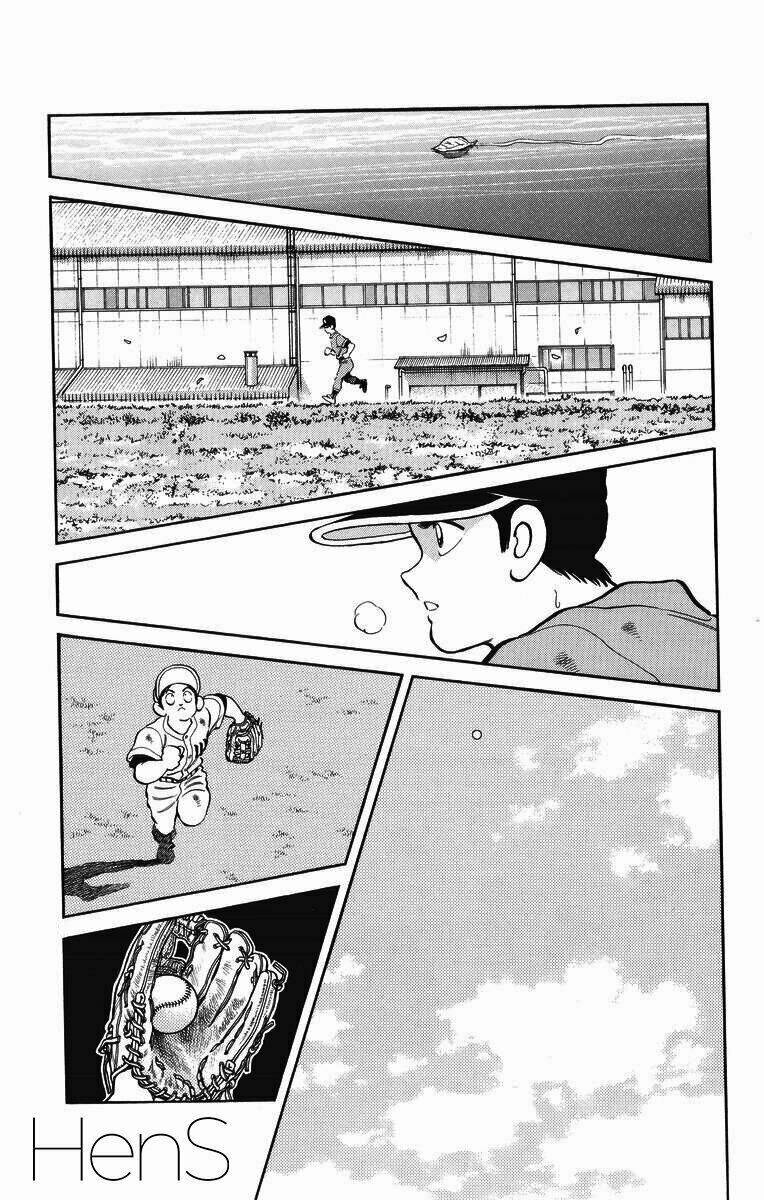 H2: Chapter 244