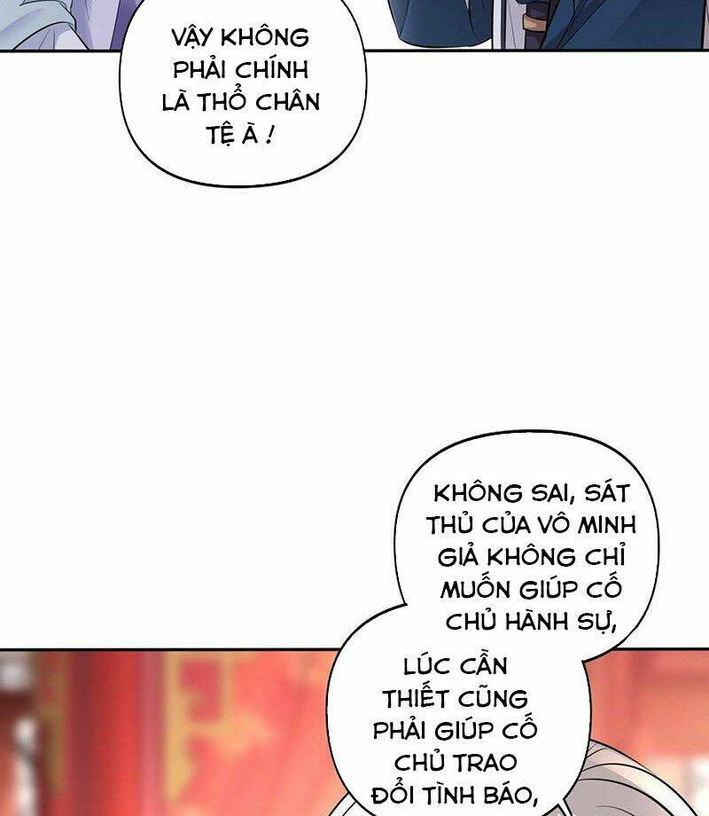 Vương Phi Thật Thích Trang Điểm: Chapter 165